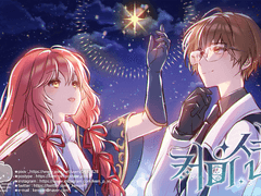 러프 일러스트 - 2인/흉상