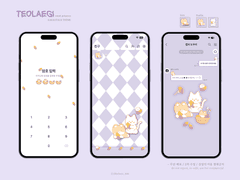 TEOᒪᗩEGI 카카오톡 테마 iOS ver.