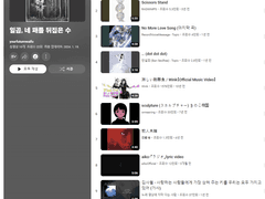 성녀(@katakoiexpress)님 커미션