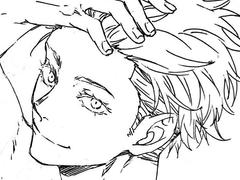 이 마음에 이름을 붙인다면 1화