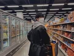 전남친 김도영과 연애하기 Talk