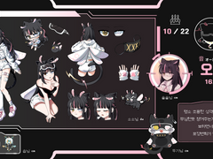 Kiri님 커미션 신청서