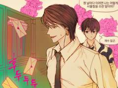 (스포일러x) 설영자하앗5