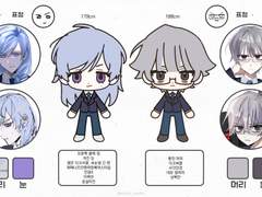 마닝님 커미션 신청