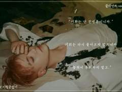 블라인드 06 :: BEGIN