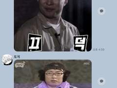 주술 카피페 37+ 중고로운 주술나라