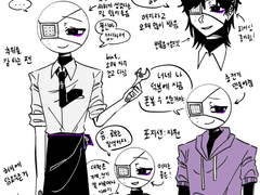 좀아포 자놀-한겨울