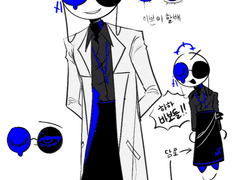 혁신팟-벤자민 프랭클린