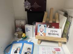 ~ 이영싫 일카 후기 ~