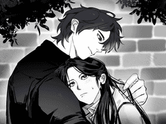 어항별(魚缸䭱)