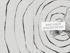 죽이기 아까운 남자(2)