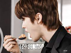 와이프 한정 다정남 정성찬2