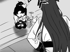 [화산귀환]사형의 가르침