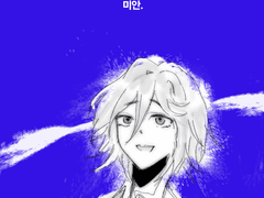 평화,정의,신뢰