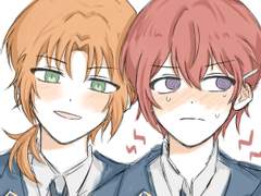 그냥 사귀는 만화