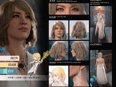 발더스 게이트 커스텀 캐릭터