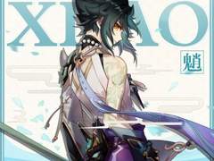 { 원신 } 사냥꾼과 선인의 만남 - 1