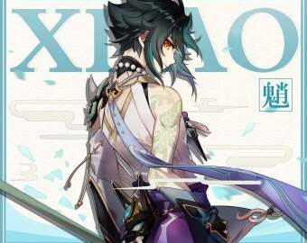 { 원신 } 사냥꾼과 선인의 만남 - 1