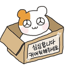 잡덕 그게 바로 나야