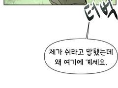 자캐들의 로맨스(bl)