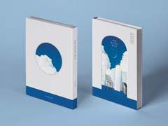 [분양 완료/011] 남겨진 사람