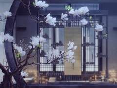 [화산귀환/드림] 아스라이 〔二〕