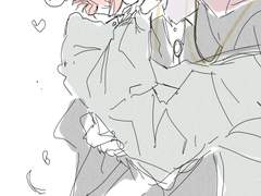 엘리치세 존버단2