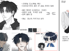 폴꾸타입 신청(2인)