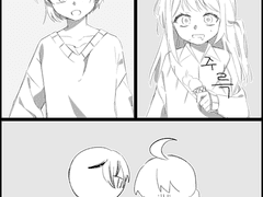 옆집사는 소꿉친구한테 고백받았다