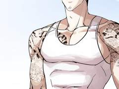 바스코에게도 봄은 온다