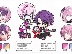 이 고양이 알아? ㅋㅁㅅ 신청서