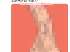 커미션