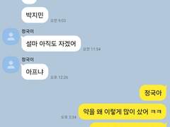[국민] 아날로그 센티멘털리즘 1