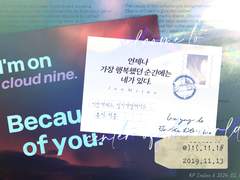 I’m on cloud nine. Because of you.