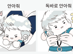 유명한 강아지 그 짤 ㅋㅎㅎ