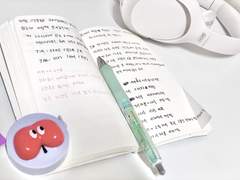 세번째 시나리오를 마무리하며,