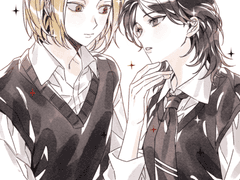 켄묘 썰 백업 · 9