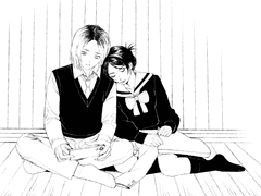 켄묘 썰 백업 · 3