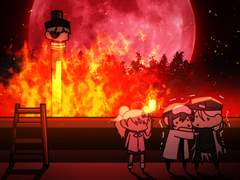 화형식 다인 커미션