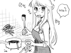 [카즈이리] 발렌타인데이