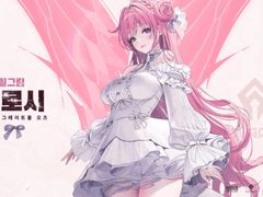 행사 참가 일정표