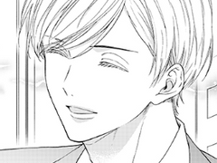 2. 사랑의 스파이스