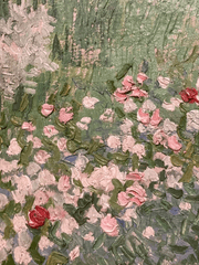 주술회전 네임리스 드림