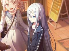 나랑 같이 있어줘