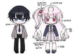 하리보님 커미션 신청서