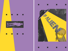 종상온리전 샘플