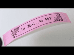 너…혹시..뭐 돼..??TLAK