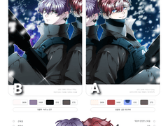 영웅 안돼! 신청서