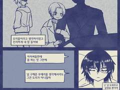 [사노로베] 그늘은 그림자로