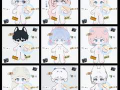 솜도안 커미션🎀